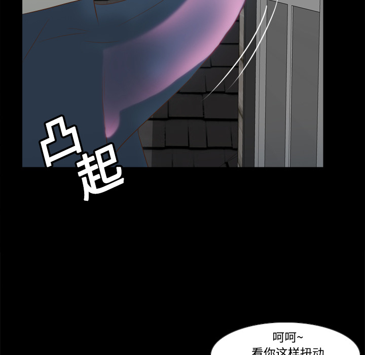 第71张