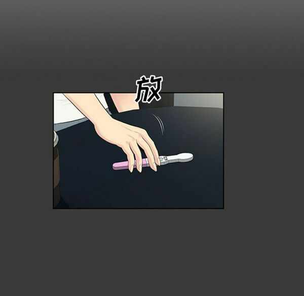 第24张