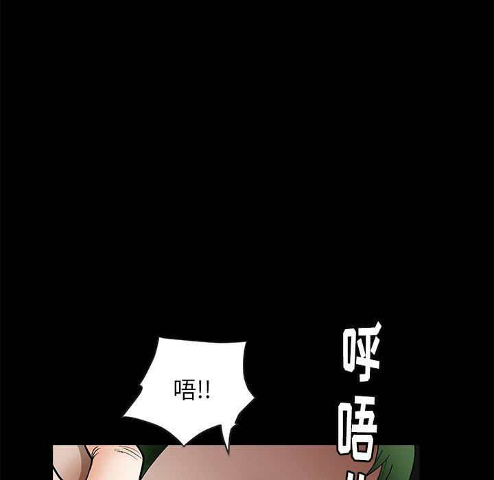第112张