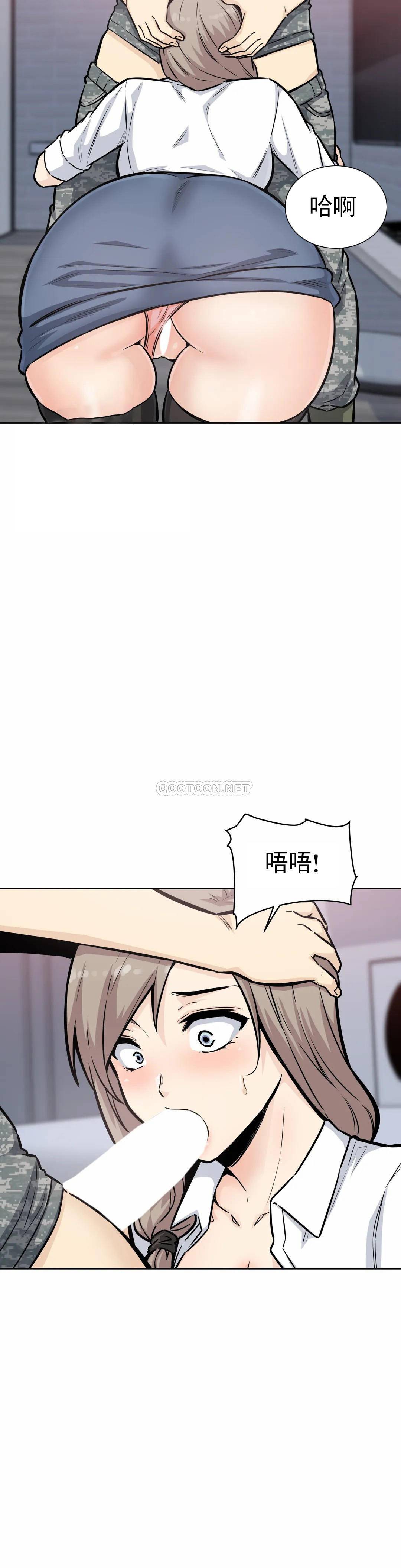 第9张