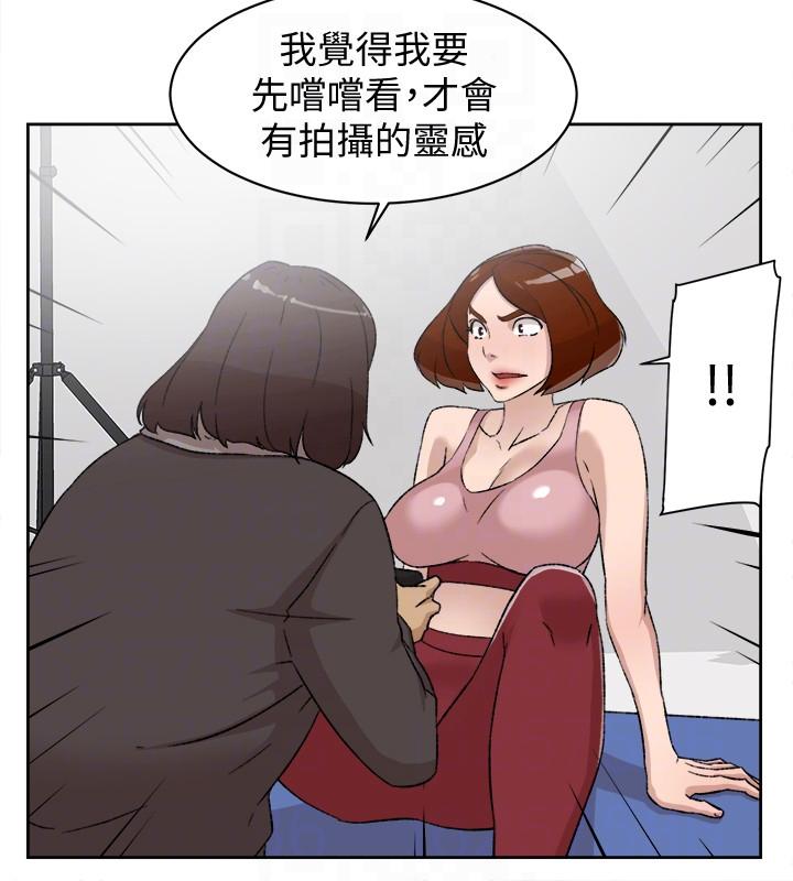 第11张