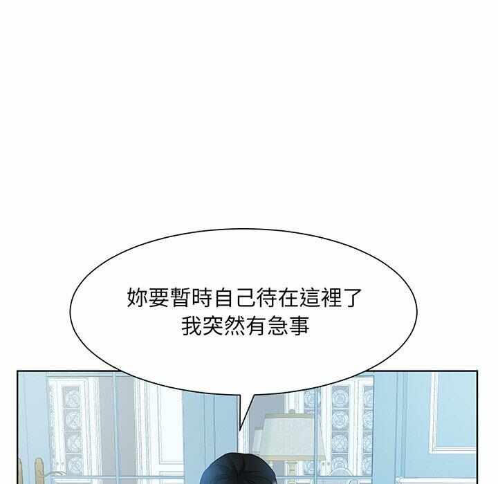 第85张