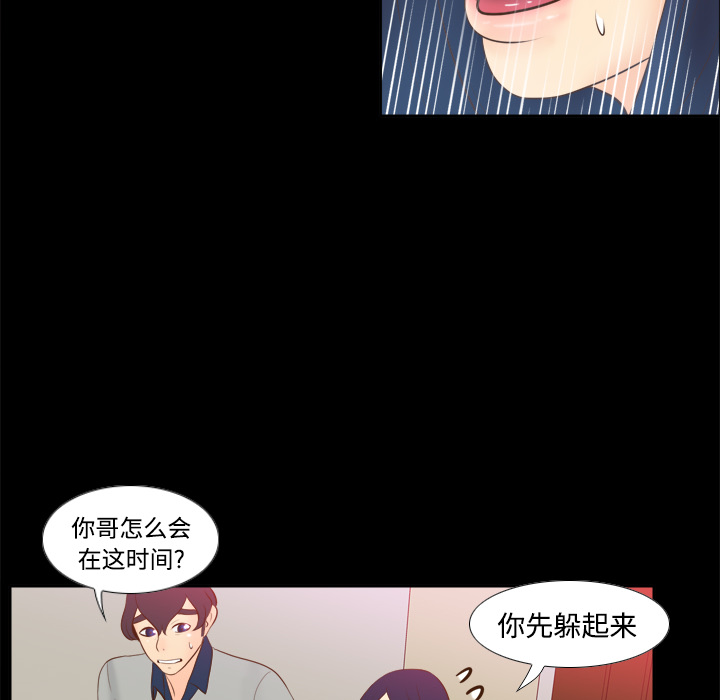 第22张