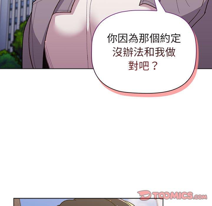 第75张