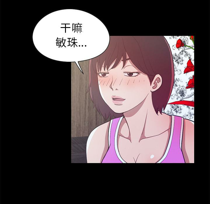 第210张