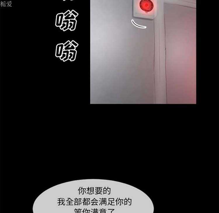 第95张