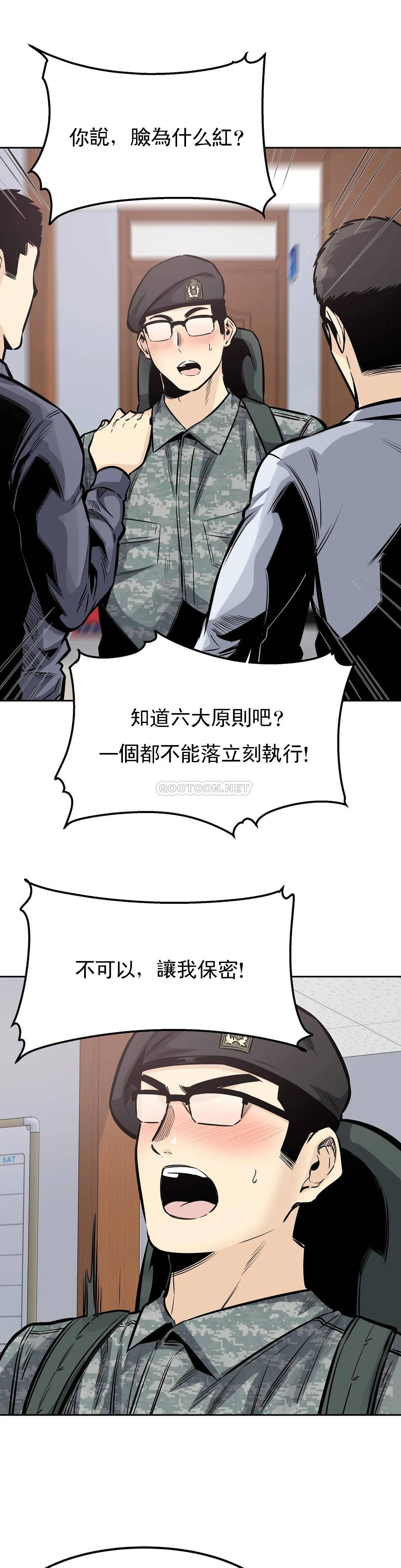第5张