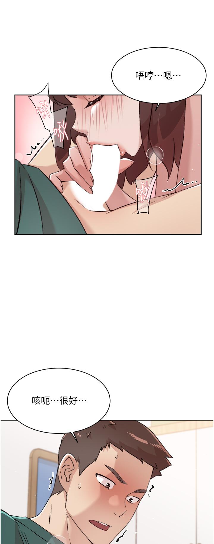 第13张