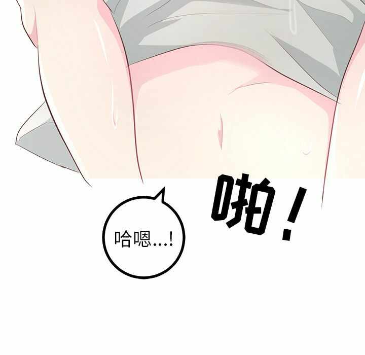 第34张