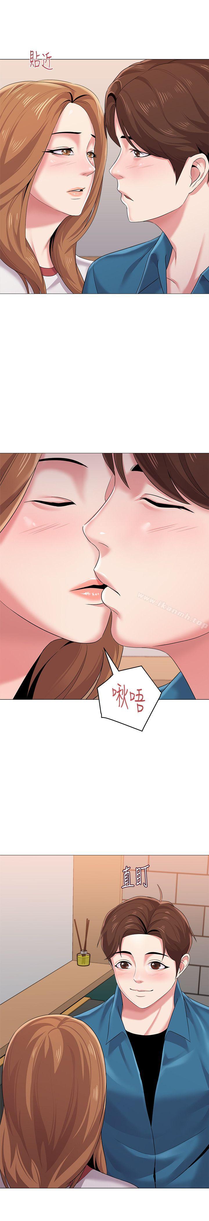 第43张