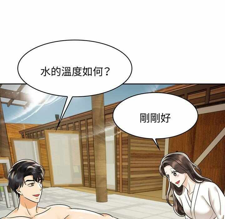第70张