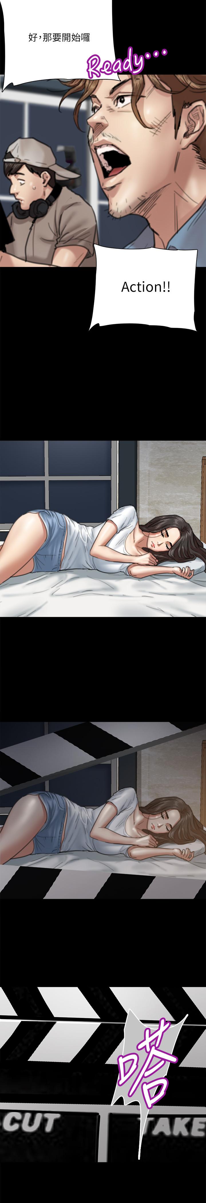 第30张