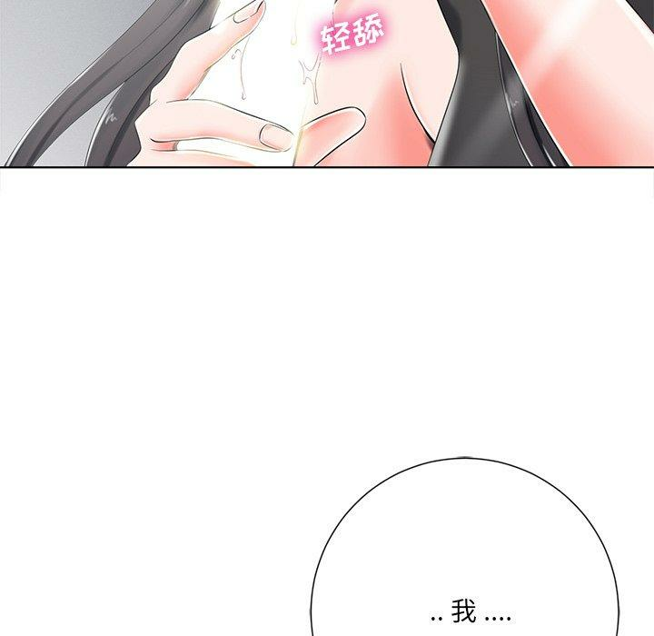 第62张