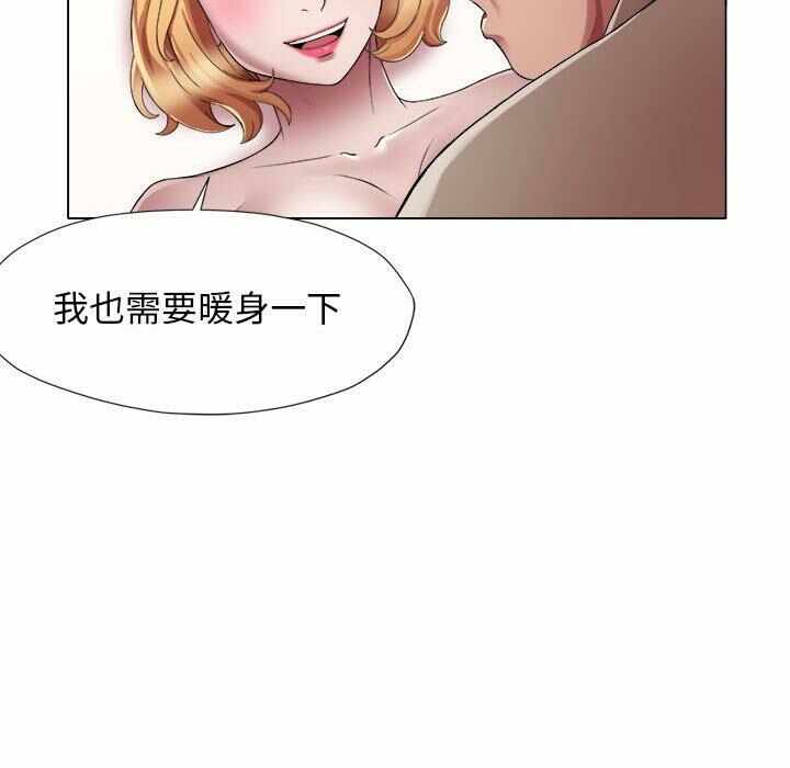 第67张