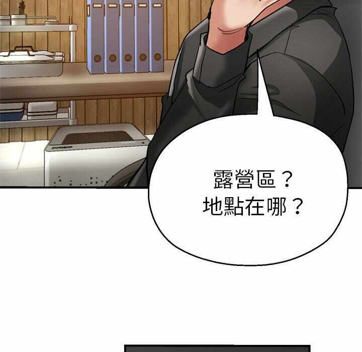 第151张