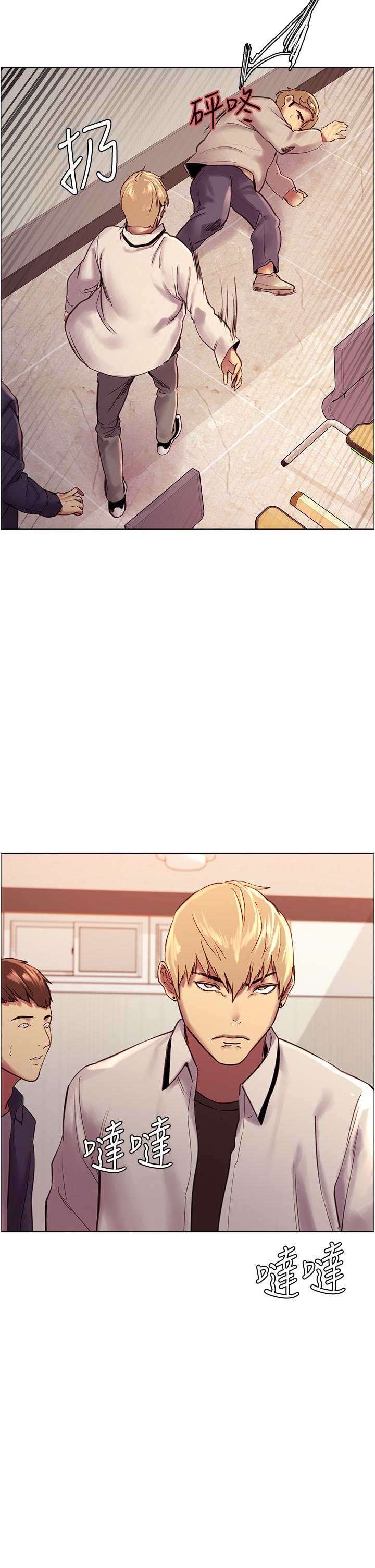 第38张