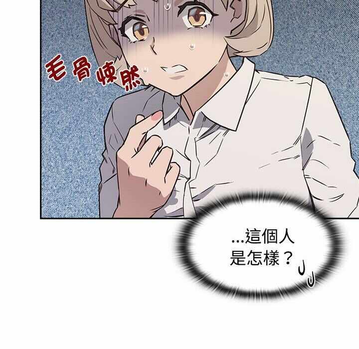 第100张