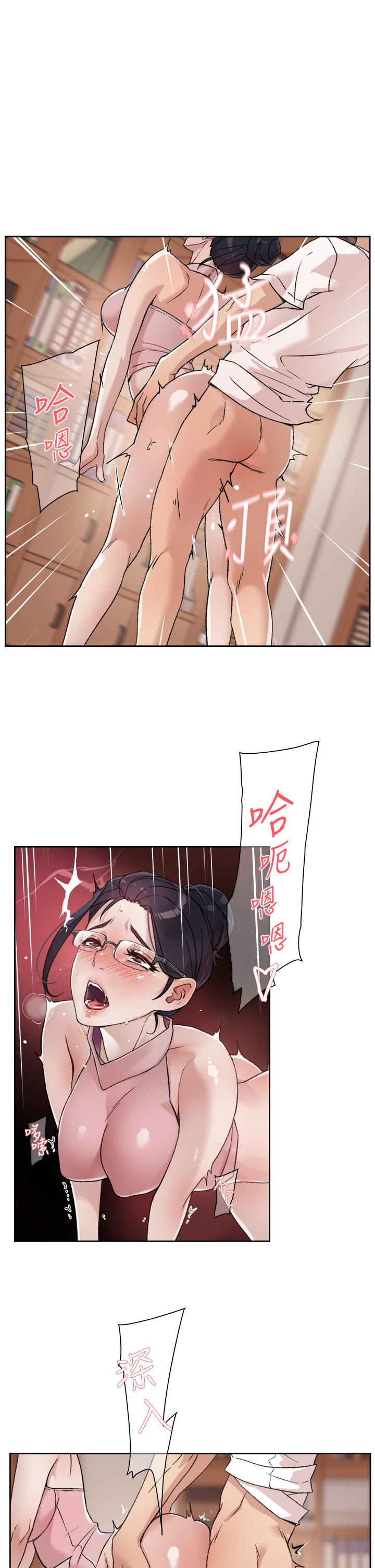 第5张