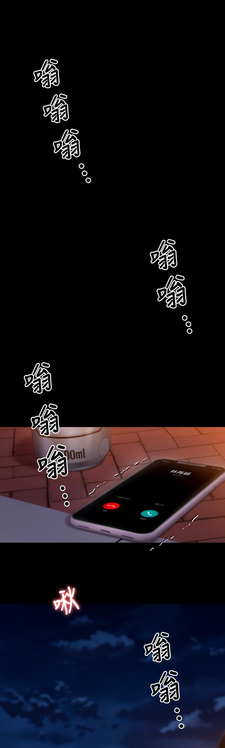 第49张