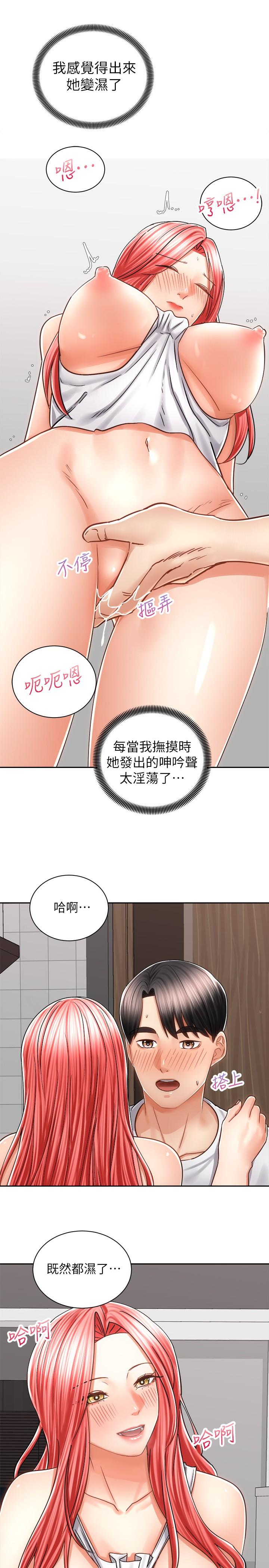 第20张