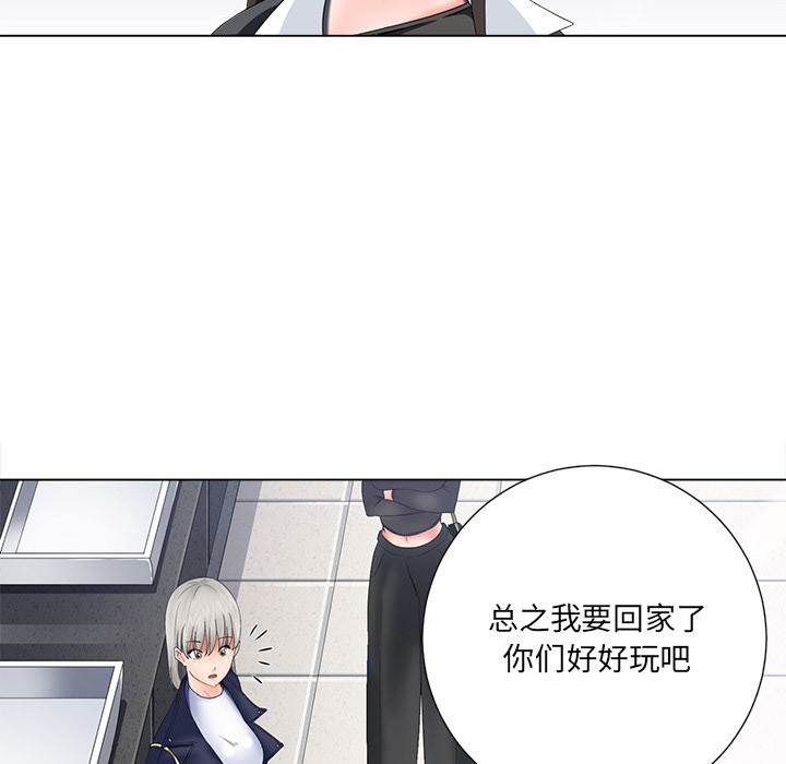 第89张