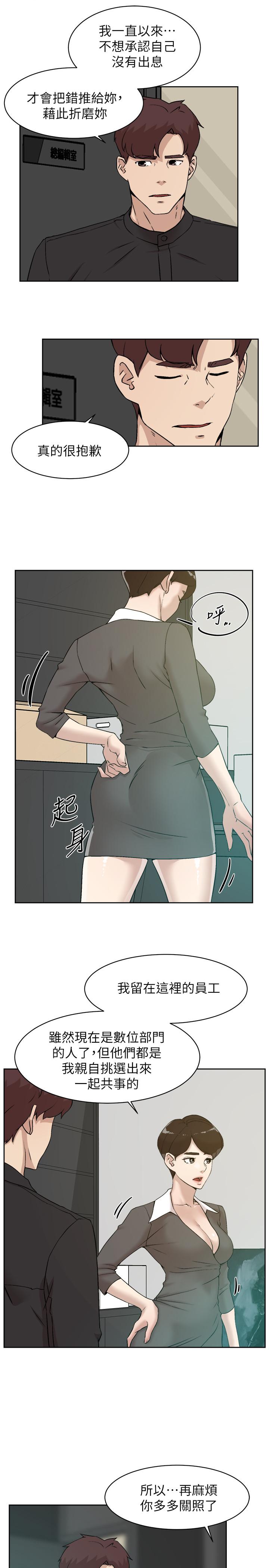 第23张