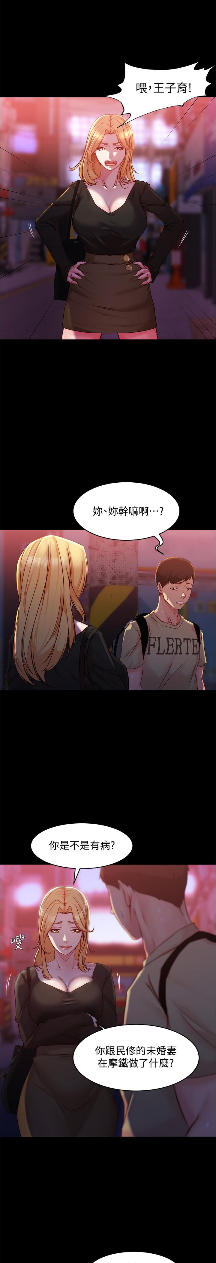 第22张