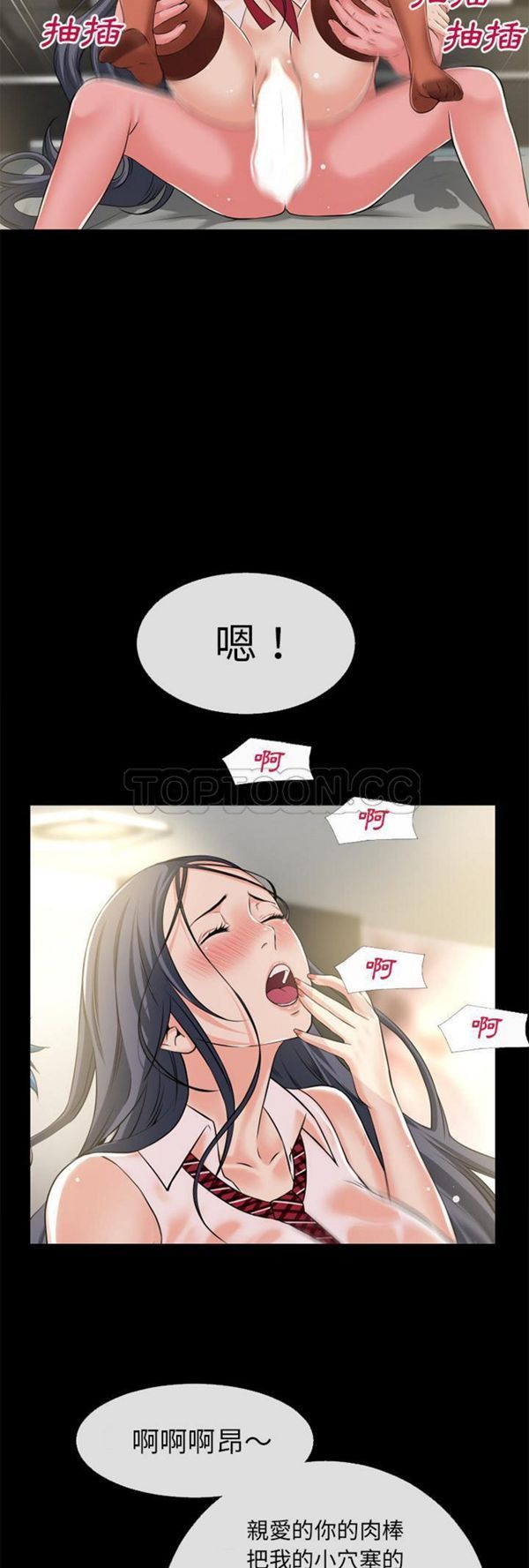 第12张