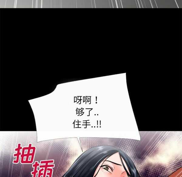 第56张
