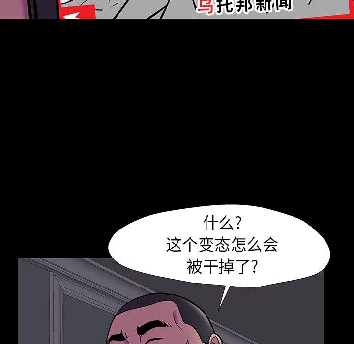 第37张
