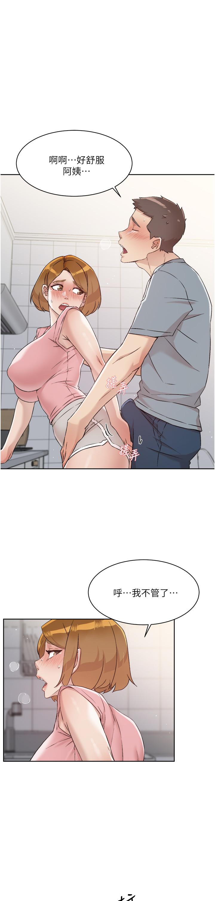 第31张