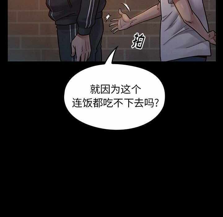 第157张
