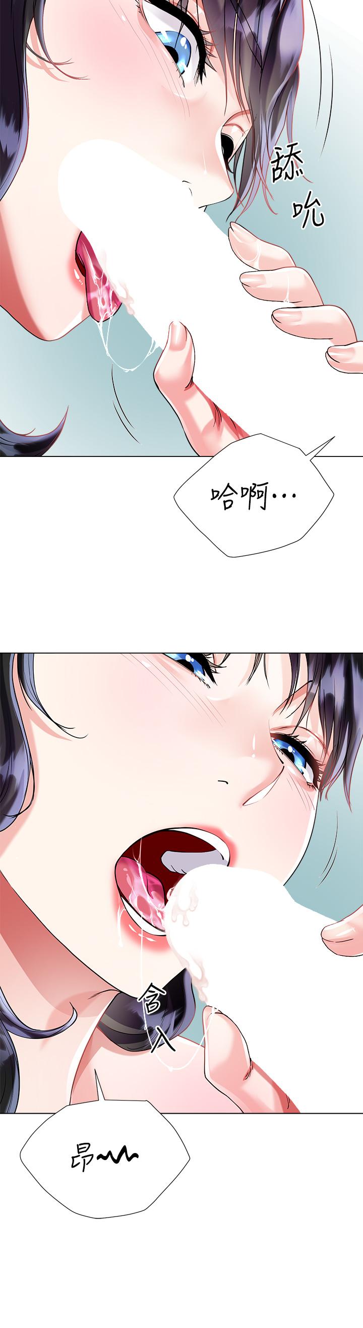 第36张