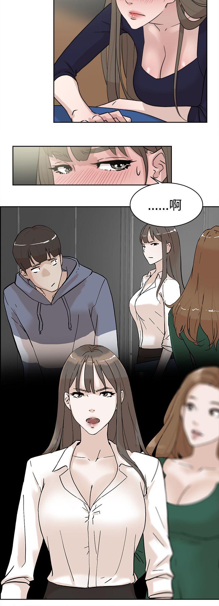 第4张