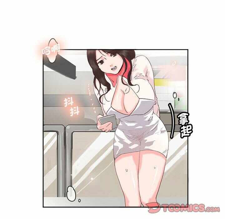 第55张