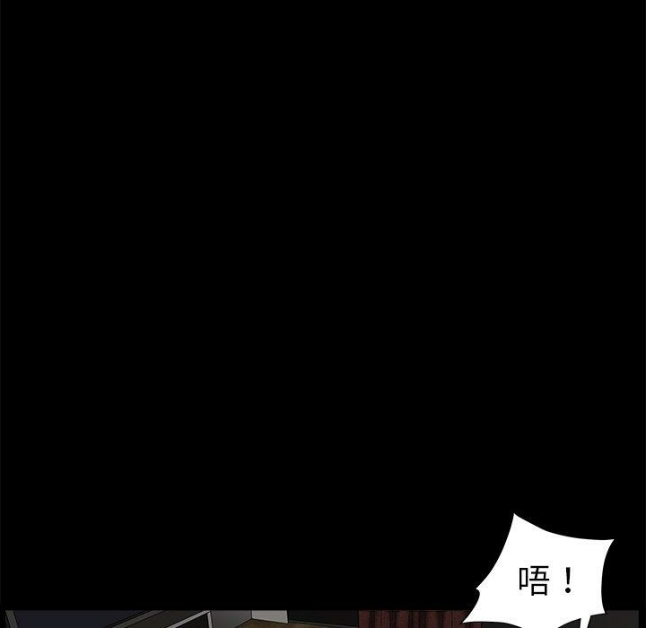 第78张