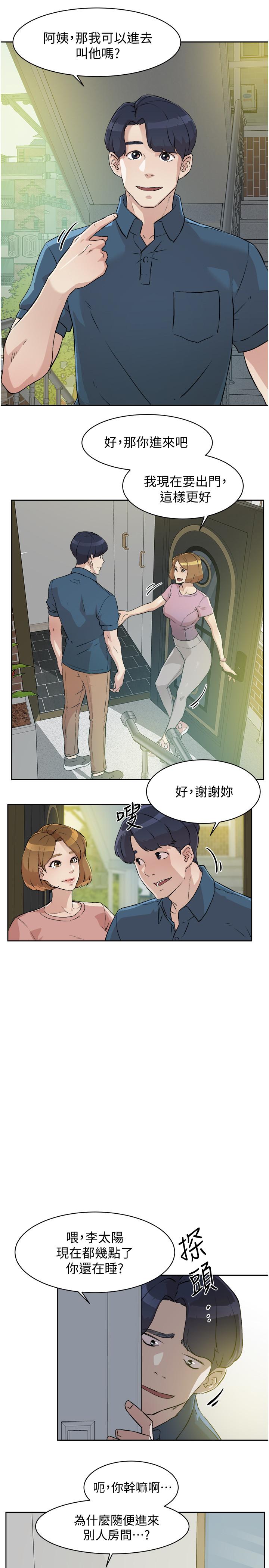 第7张