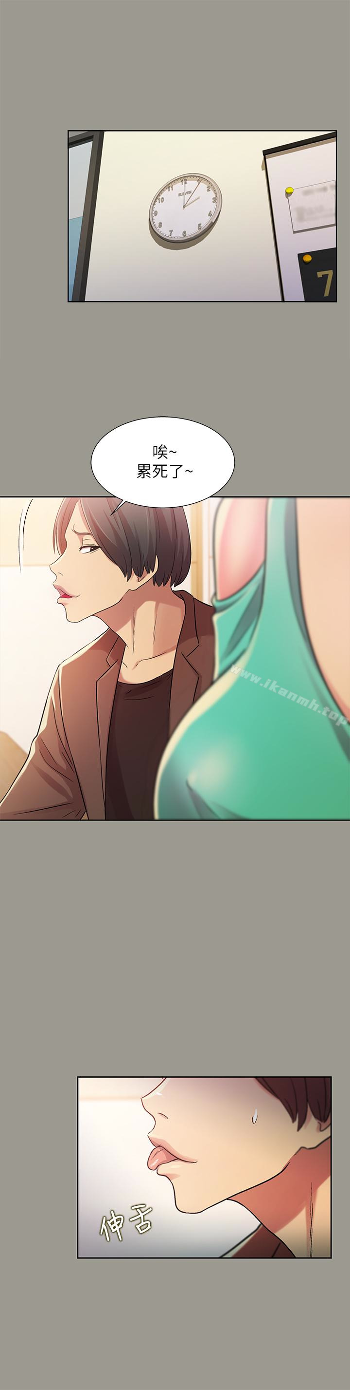 第32张