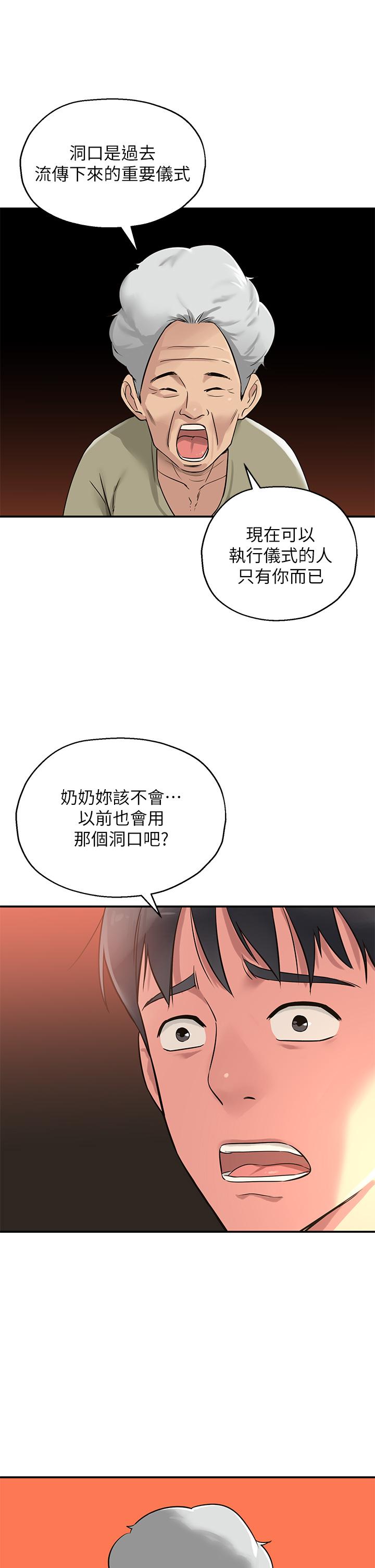 第9张