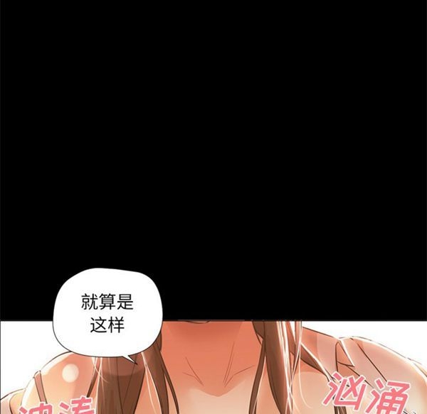 第71张