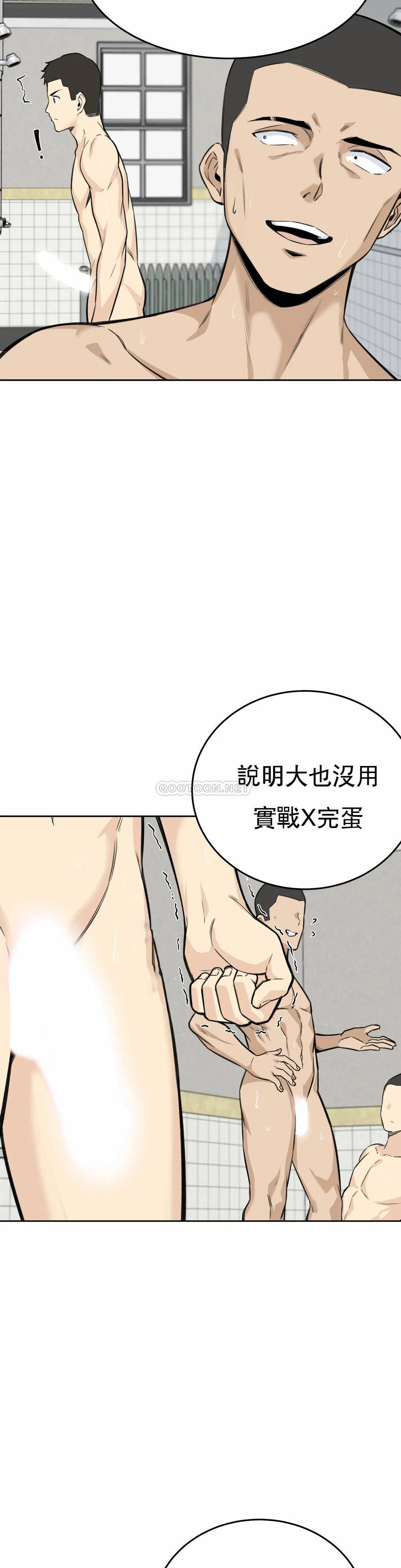 第39张
