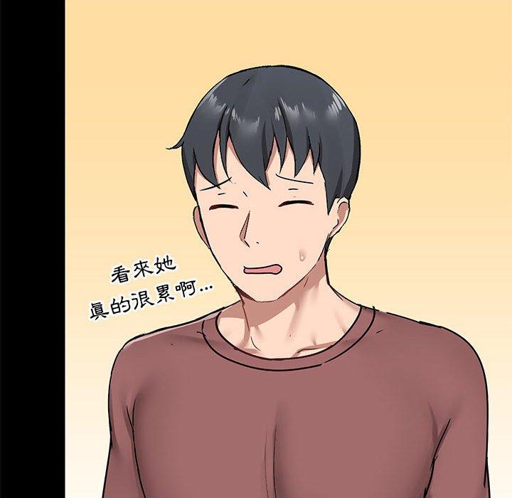 第122张