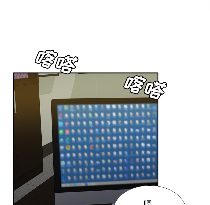 第39张