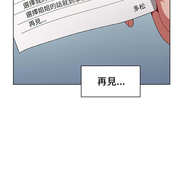 第43张