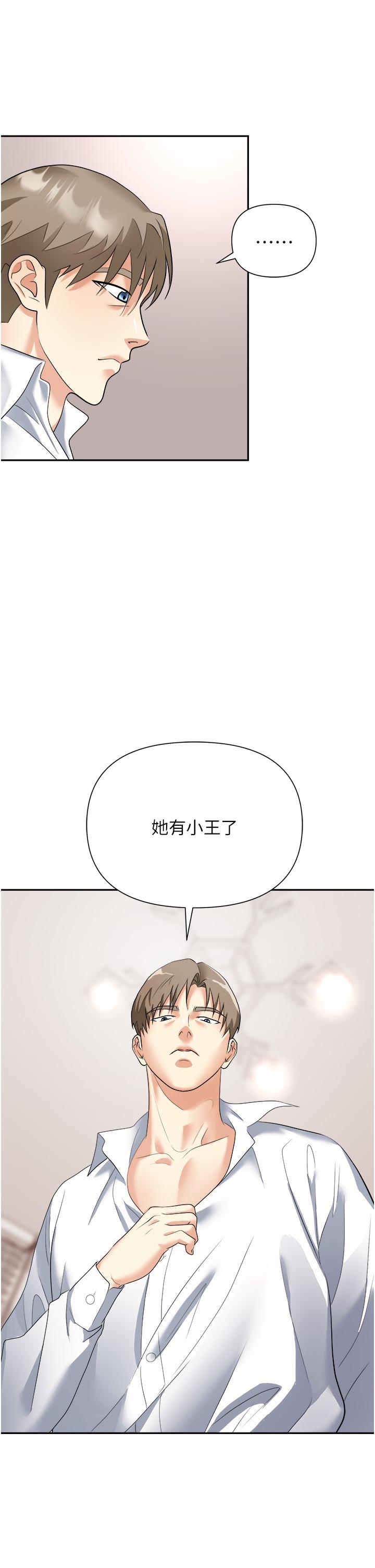 第41张