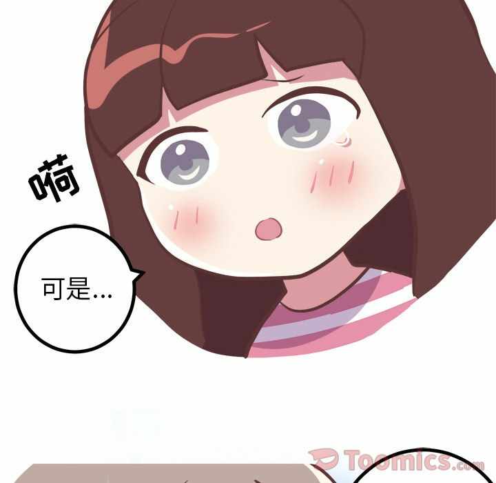 第22张