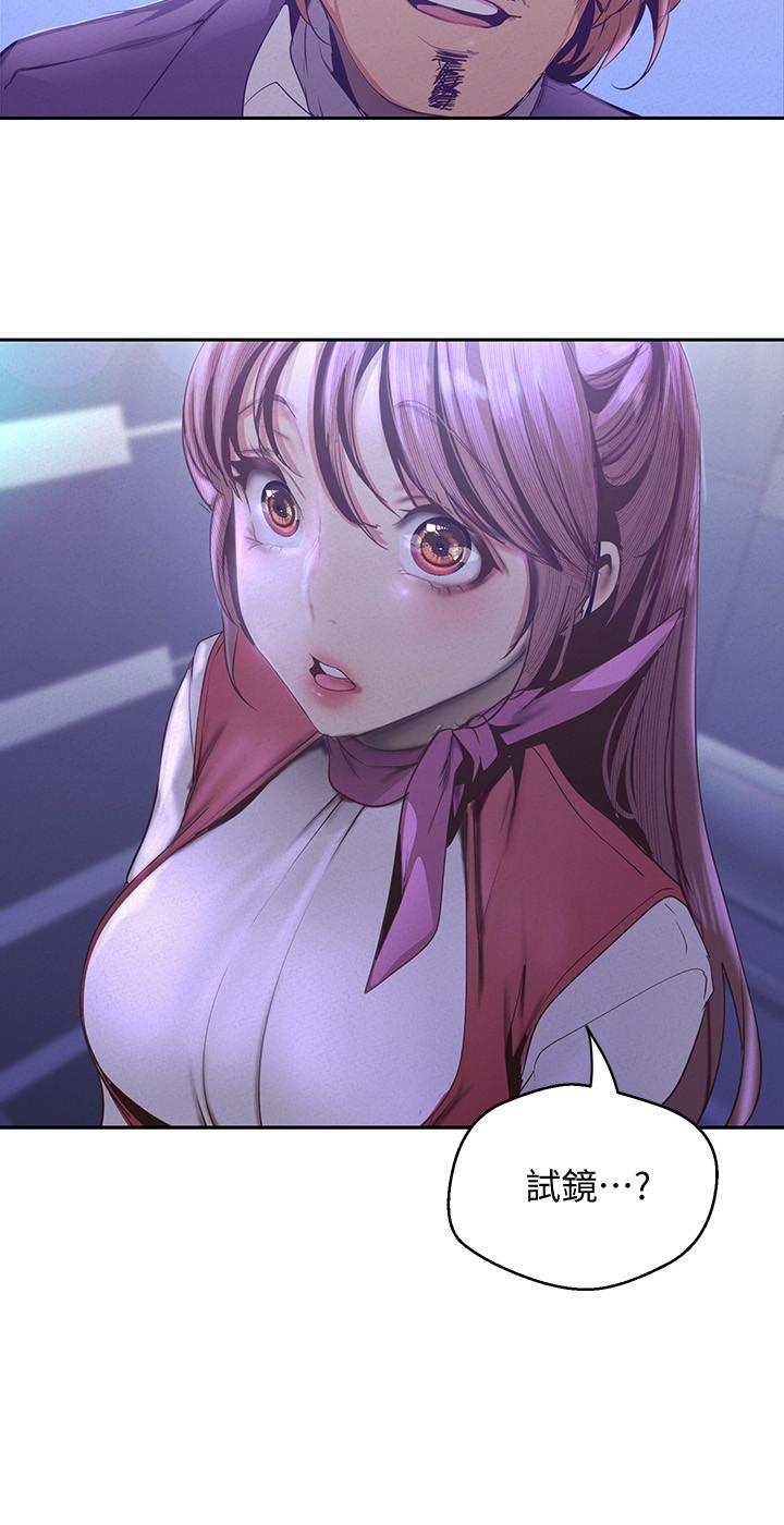 第26张