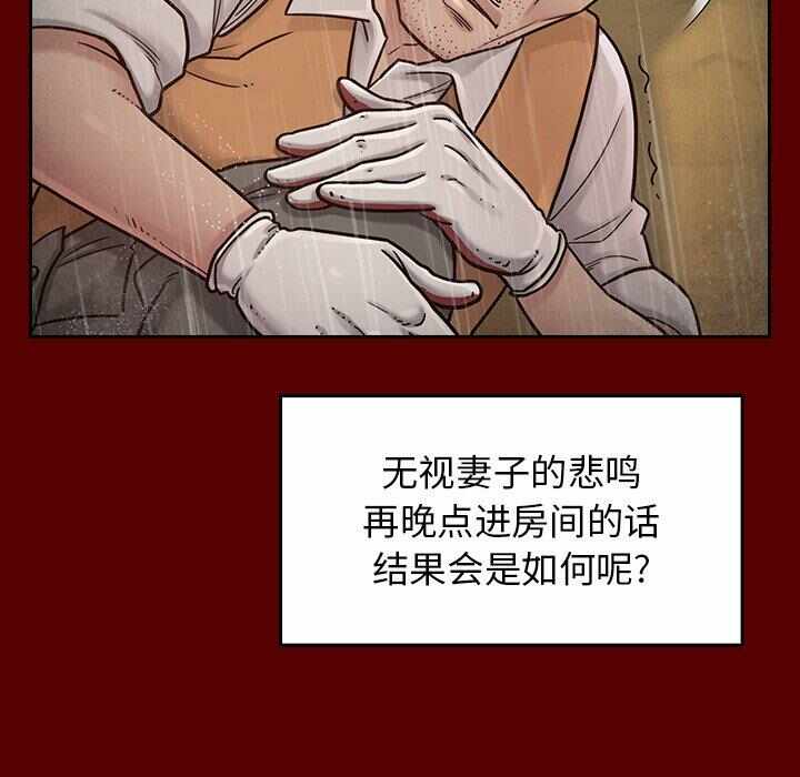 第37张