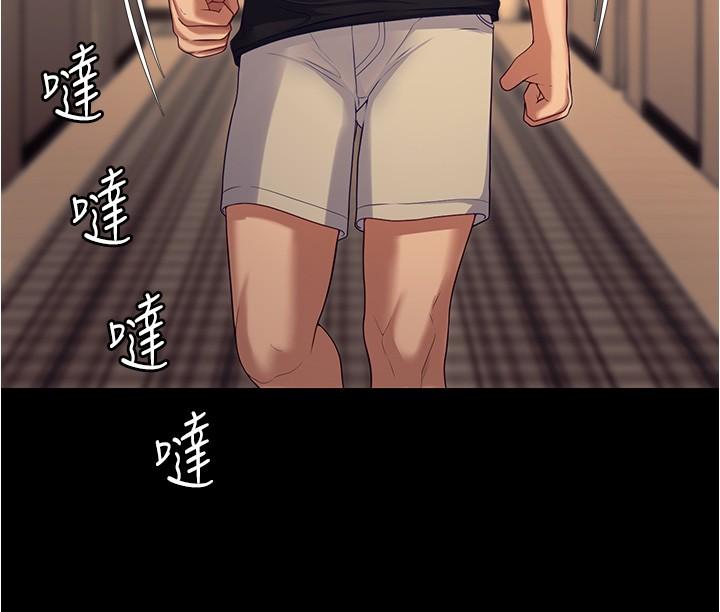 第47张