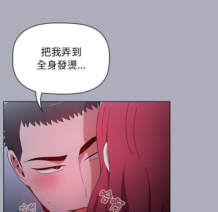 第148张